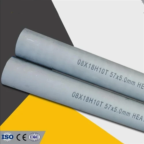 GOST 9941 08X18H10T Seamless Cold drawn pipe