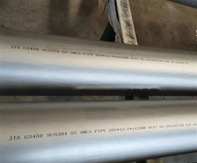 JIS G3459 SUS304 Seamless Thick Wall Thickness Pipe JIS G3459 SUS304 Seamless Thick Wall Thickness Pipe